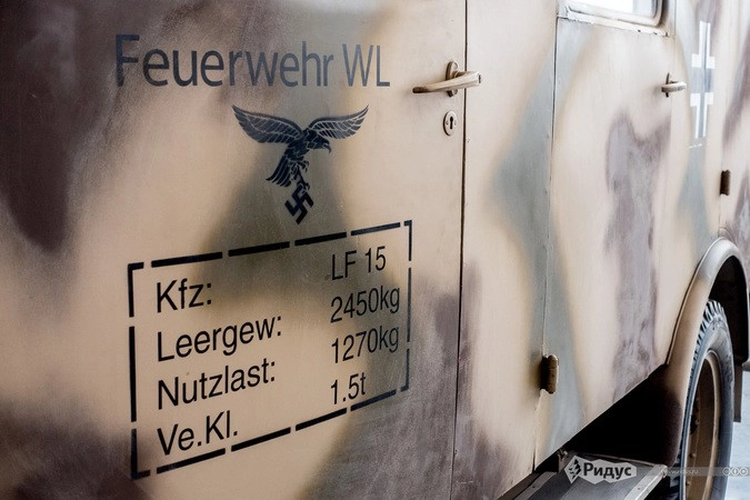 Mercedes Benz L 1500 S