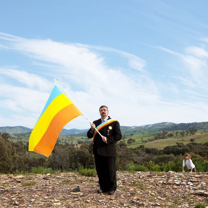 Император Империи Атлантиум Джордж II