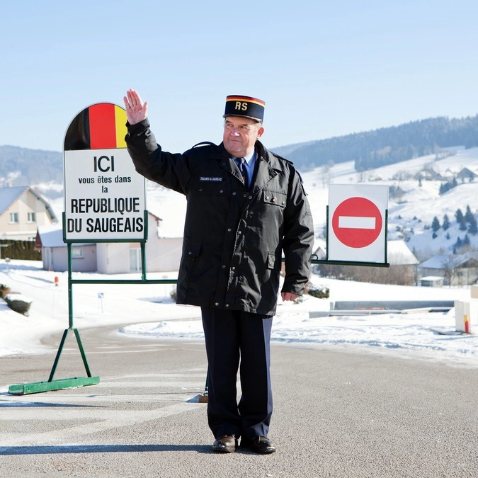 Таможенник Республики Соже
