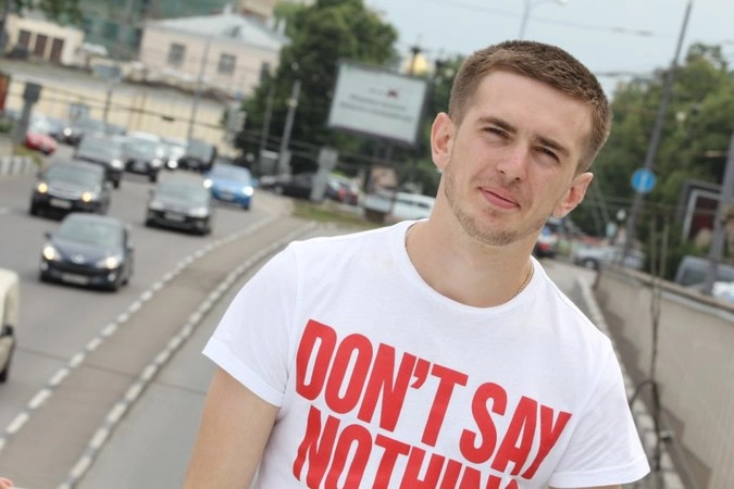 Дмитрий Чугунов