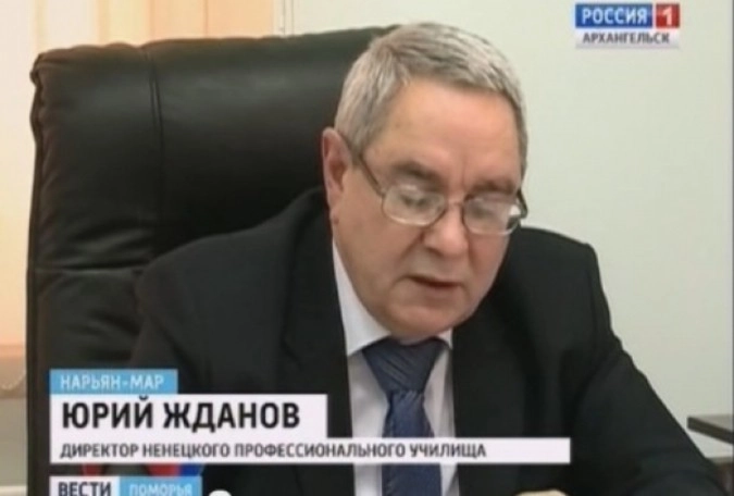 СМИ: главный юрист ФБК оказался сыном коррумпированного чиновника