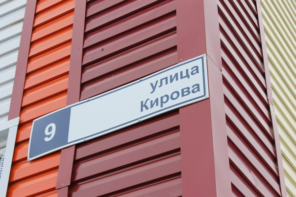 In article 9ae9ce32db