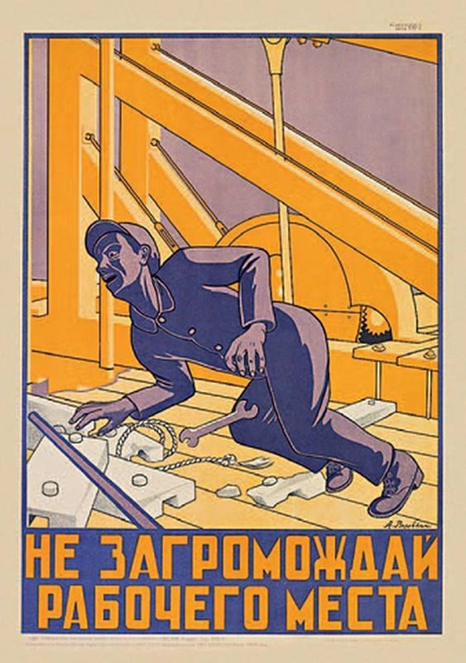 In article 65864bb834