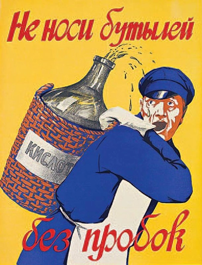 In article 53b9c594a3