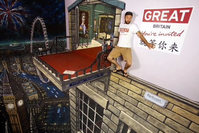 Шанхай. "Комната с видом на Лондон". Эта работа была создана в 2012 в рамках кампании по продвижении Британии в качестве туристического бренда