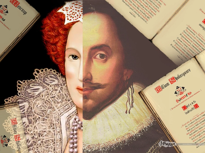 Шекспир женщина переодевается мужчиной
