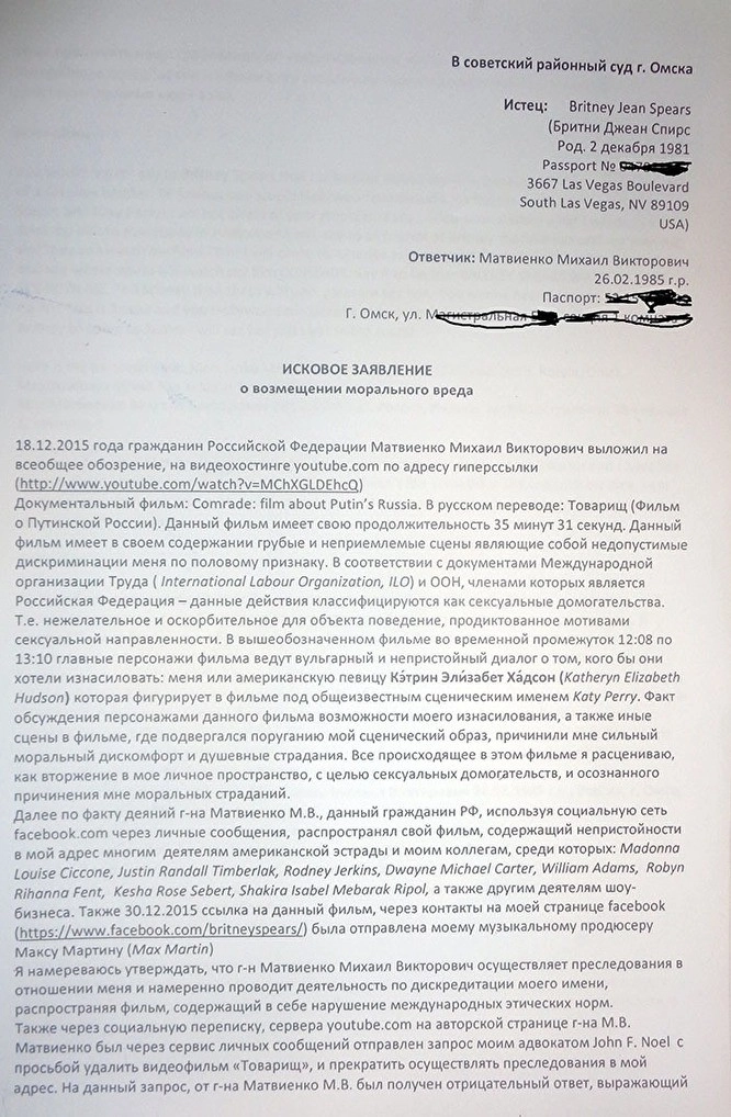 In article 308182b918