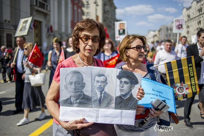 Любовь Эпштейн