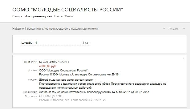 In article e4c6837c0a