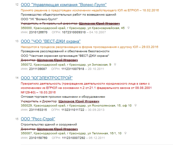 In article a515a07225