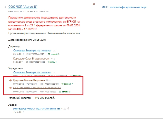 In article 212be9e10b