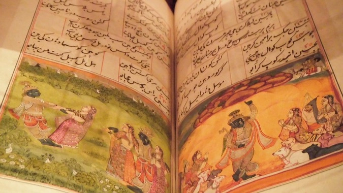 Священное писание индуистов едва не сделали аналогом вахабитской литературы, коей в списках экстремистских материалов каждый третий