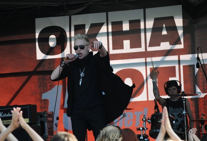 © Светлана Костылева