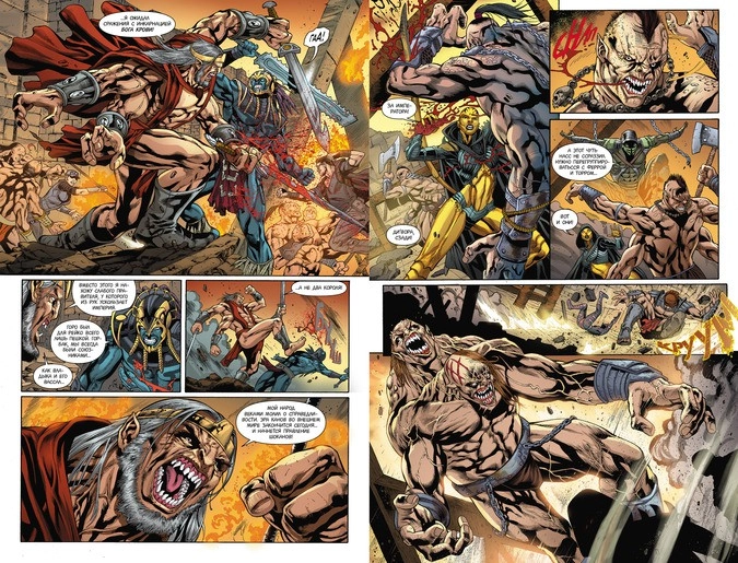 Разворот графического романа Шона Киттелсена «Mortal Kombat X. Книга 2: Кровавые боги»