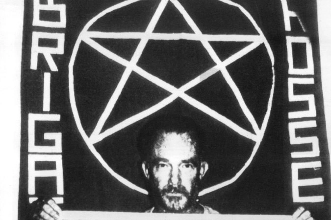 Джеймс Ли Дозиер в плену у красных террористов