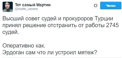 In article 816b400df6