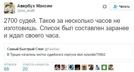 In article d95b5e257d