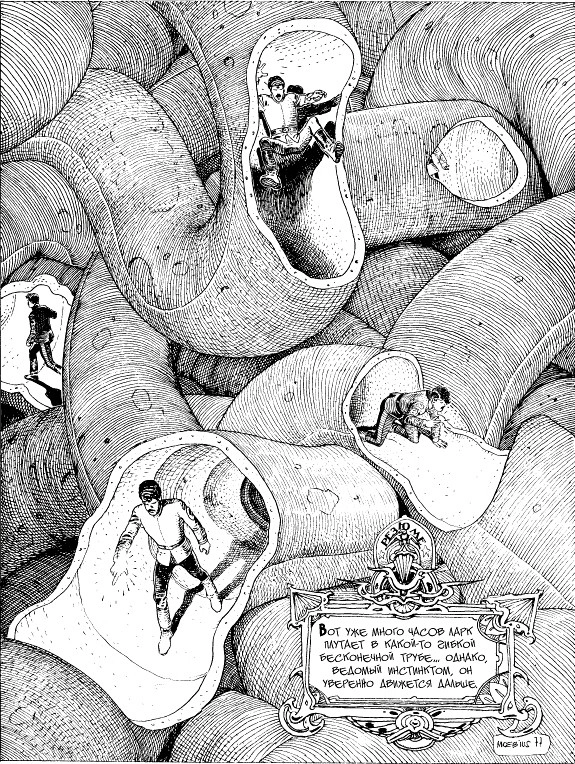 In article af9519359d