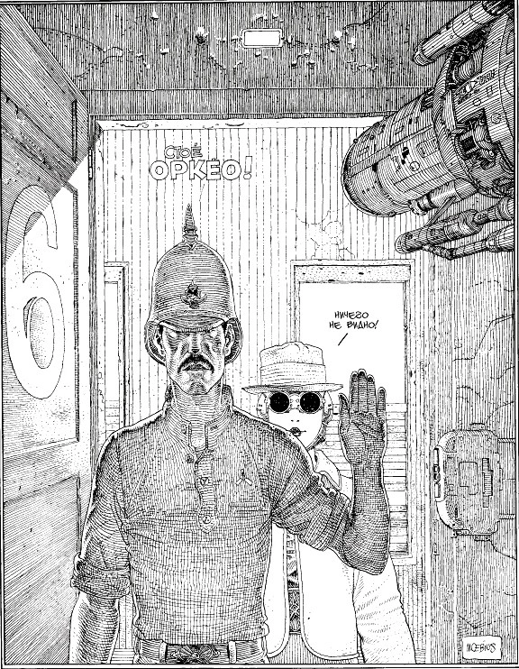 In article 87bd722e44