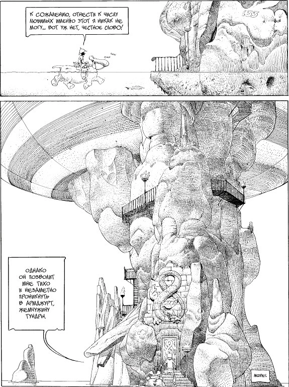 In article 793497d744