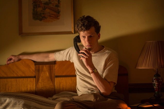 Кадр из фильма «Светская жизнь»