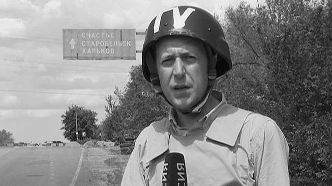 Игорь Корнелюк