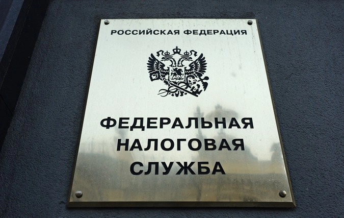 Главный бенефициар внедрения единого ресстра граждан РФ