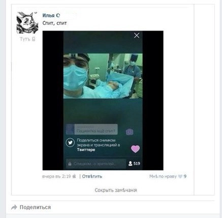 In article 3599618909