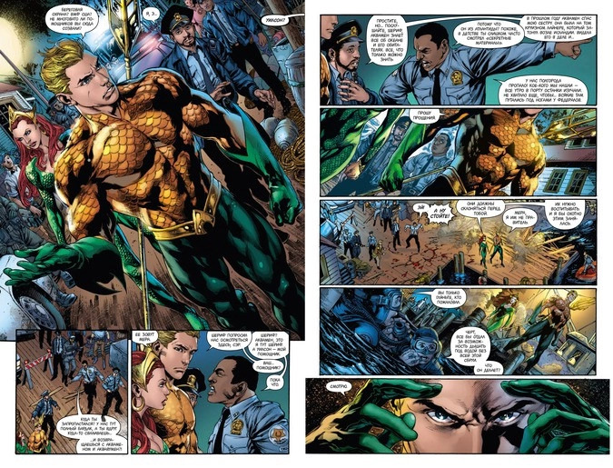 Разворот графического романа Джеффа Джонса и Ивана Рейса «Аквамен. Книга 1: Впадина»