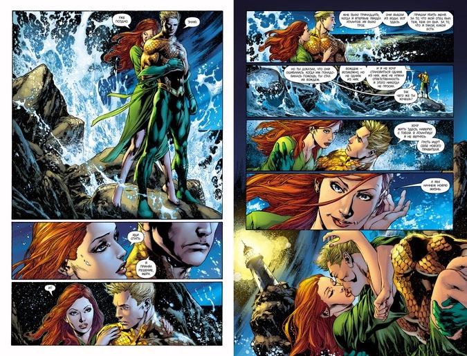 Разворот графического романа Джеффа Джонса и Ивана Рейса «Аквамен. Книга 1: Впадина»