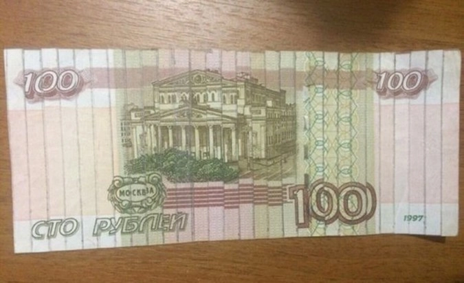 In article 5344e44332