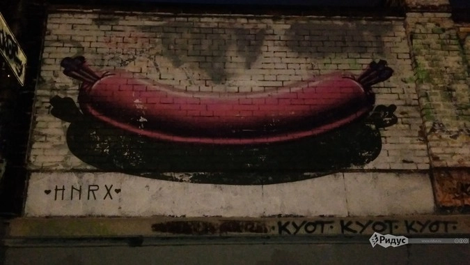 Колбаски баварцы выводят с особым трепетом 