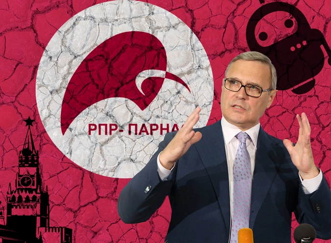 Председатель ПАРНАС Михаил Касьянов.