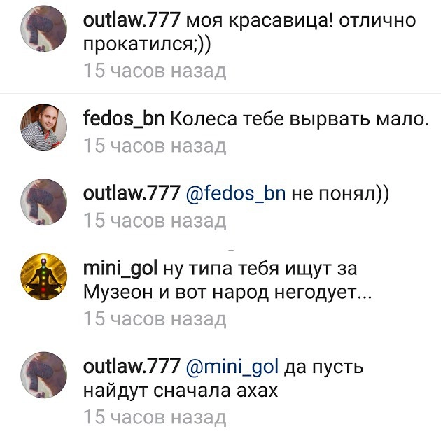 In article f481047a5c