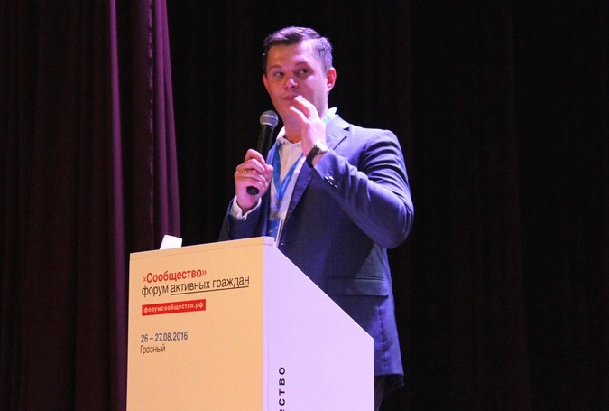 Александр Свинин