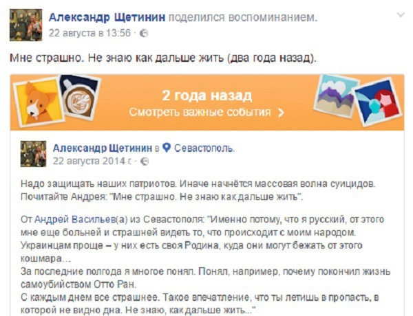 In article 350e227958