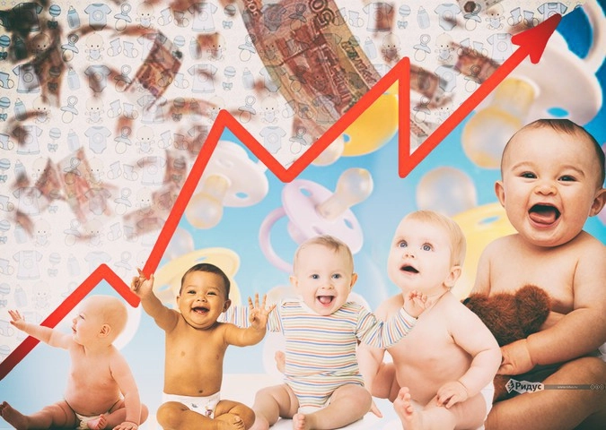 In article 7580509058