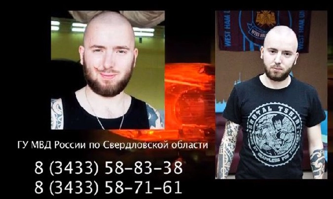 In article cb4865ad55