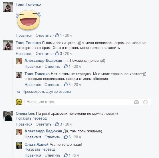 In article ab7ea6d111