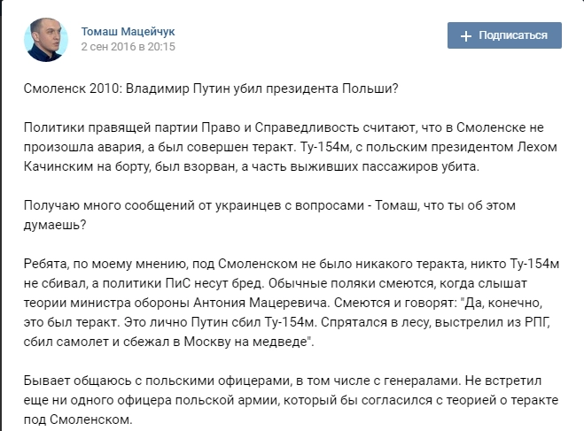 In article 02d185fa10