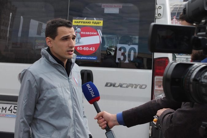 Пресс-служба ОНФ