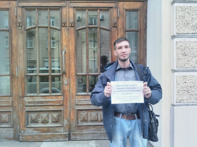 <p><strong>Владивосток</strong> </p>