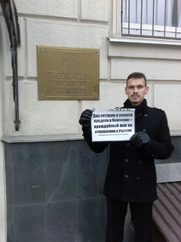 In article cc768eb805