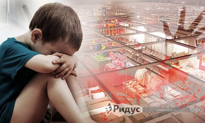 Сборщик мебели ИКЕА оказался серийным насильником