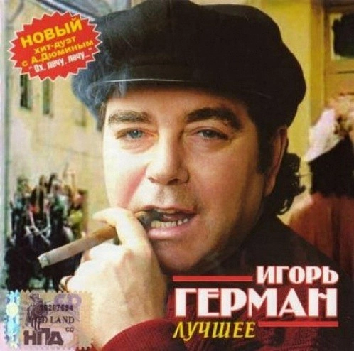 In article ccd66e0f2a