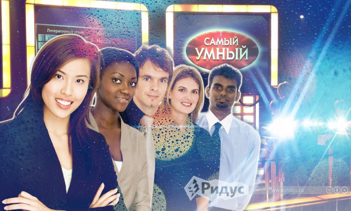 Рейтинг самых умных стран. Самая умная страна в мире рейтинг. Самая умная национальность. Какая самая мэмная страна. Самая богатая страна.