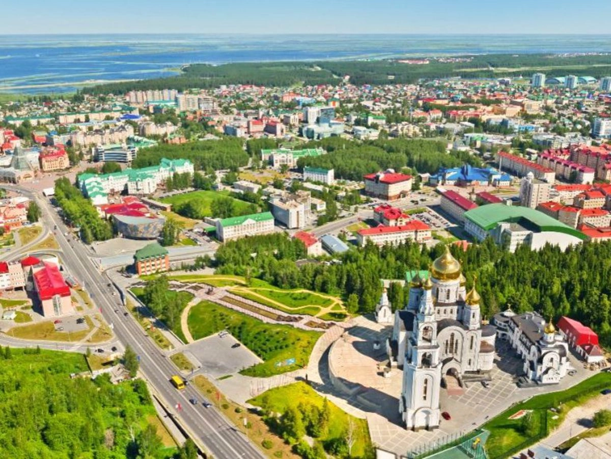 Югра это. Город Югра Ханты-Мансийск. Столица Ханты Мансийска. Ханты Мансийск столица Югры. Ханты-Мансийск панорама.