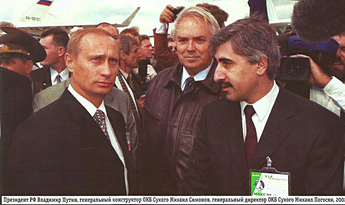 В.Путин, М.Симонов и М.Погосян