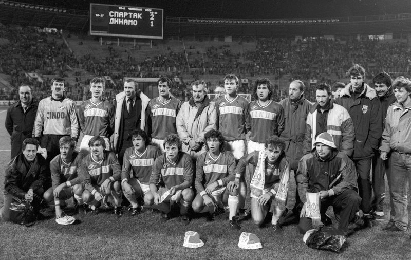 23 октября 1989 года. 