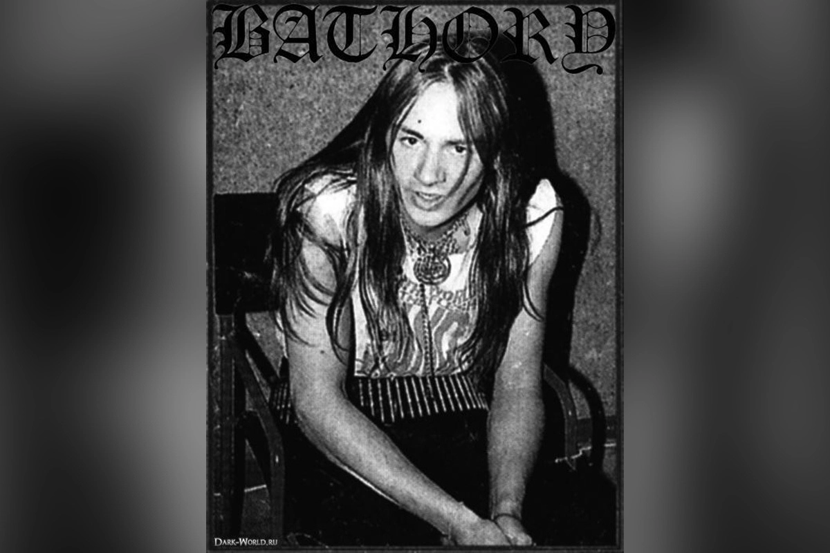 Куортон после очередного шабаша (нет)